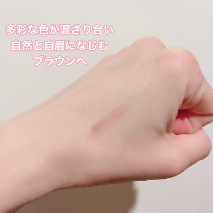 カラーブレンドアイブローペンシル/ディエム クルール/アイブロウペンシルを使ったクチコミ(4枚目)