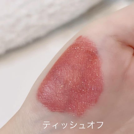 グロウラッピングティント/LIPGUARDIAN/リップティントを使ったクチコミ(4枚目)