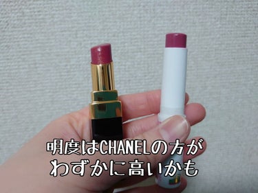 ルージュ ココ フラッシュ/CHANEL/口紅を使ったクチコミ（3枚目）