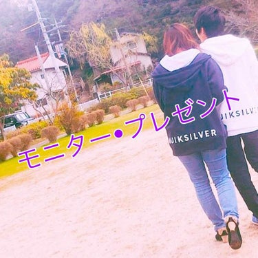 ➸ビオレ
➸パーフェクトオイル

◡̈⃝良いところ
☑︎手が濡れていても使える
☑︎洗い上がりしっとり♡
☑︎フレッシュアロマのいいにおい！

#PR_ビオレ

パケがリニューアしたみたいで、とても可愛