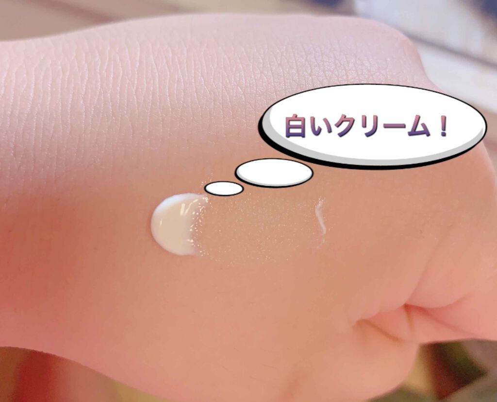 innisfree インテンシブ トリプルケア サンスクリーンのクチコミ「お久しぶりです♡

暑いですが皆さんいかがお過ごしですか？？

去年の冬に買ったイニスフリーの.....」（2枚目）