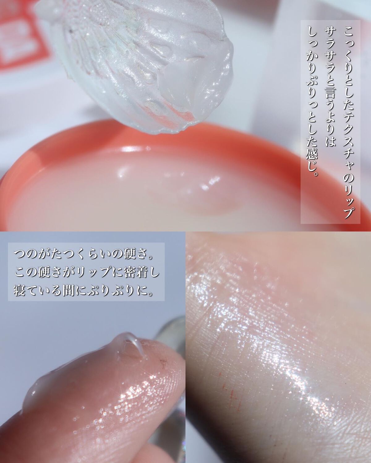 ぴぴ on LIPS 「■random2u▶︎韓国コスメ福袋random2u様(@ra..」(9枚目)