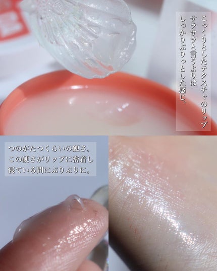 ぴぴ on LIPS 「■random2u▶︎韓国コスメ福袋random2u様(@ra..」(9枚目)