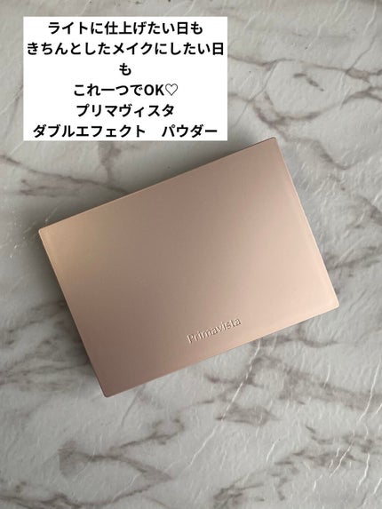 ダブルエフェクト パウダー/プリマヴィスタ/パウダーファンデーションを使ったクチコミ(1枚目)