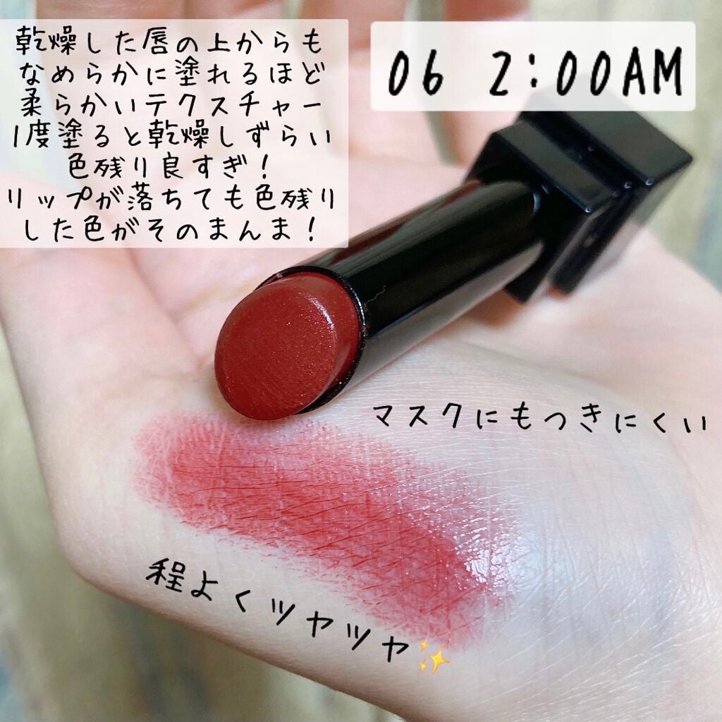 ケイト リップモンスター/KATE/口紅を使ったクチコミ(3枚目)