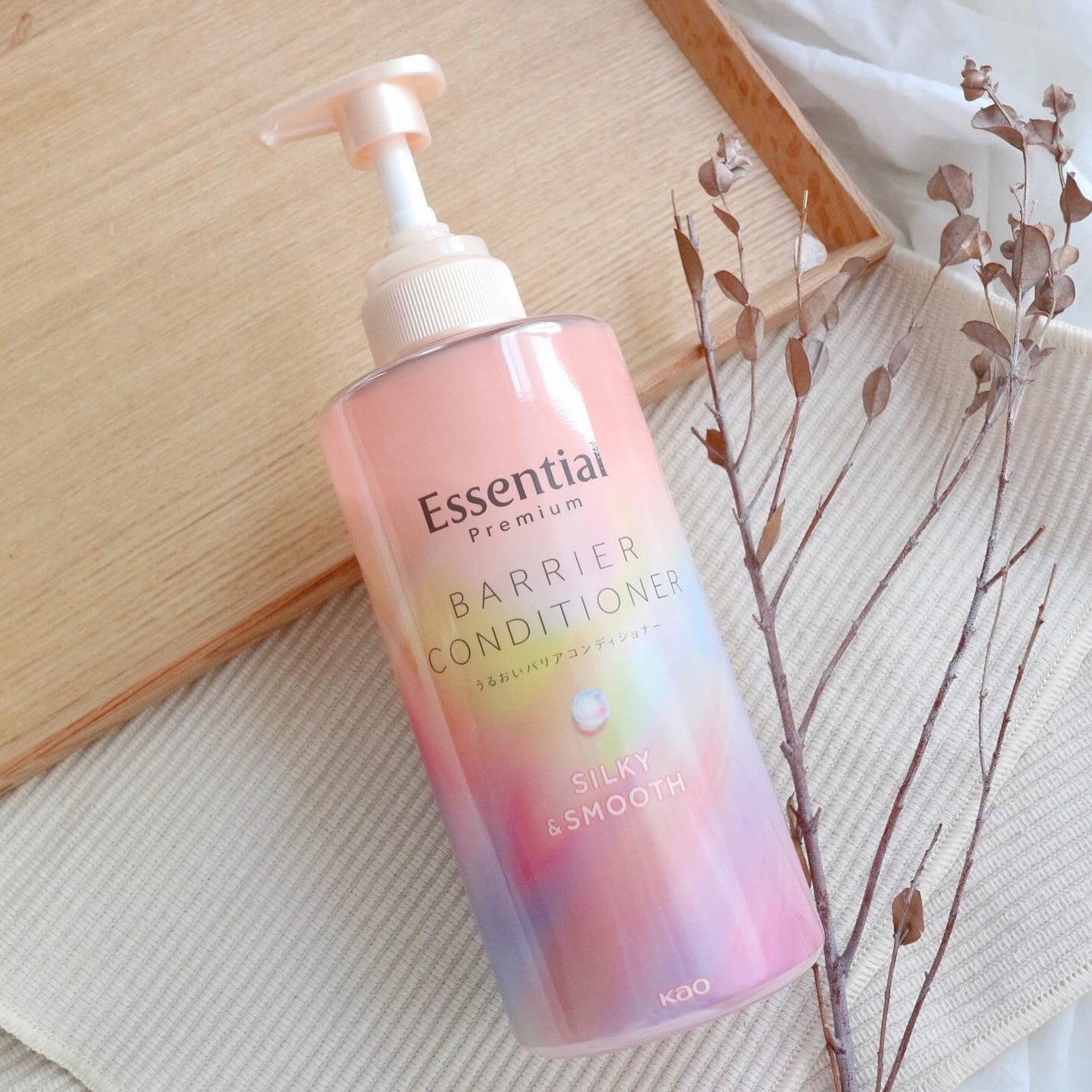 エッセンシャルプレミアム バリアシャンプー・コンディショナー シルキー&スムース/エッセンシャル/市販シャンプーを使ったクチコミ(7枚目)