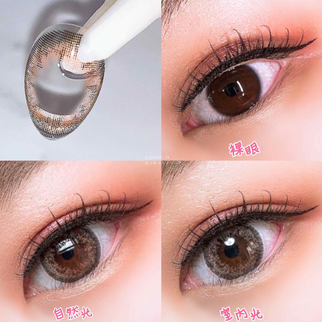 Asian series(1day)/eyetoeye/ワンデー(1DAY)カラコンを使ったクチコミ(2枚目)
