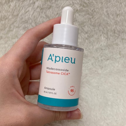 アピュー テトラソーム CICA美容液/A’pieu/美容液を使ったクチコミ(1枚目)