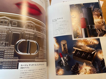 その他/Dior/その他を使ったクチコミ(2枚目)