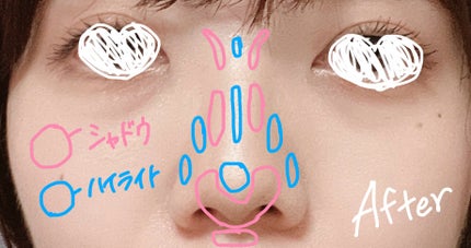 グロウアップコントゥアパレット/upink/パウダーハイライトを使ったクチコミ(5枚目)