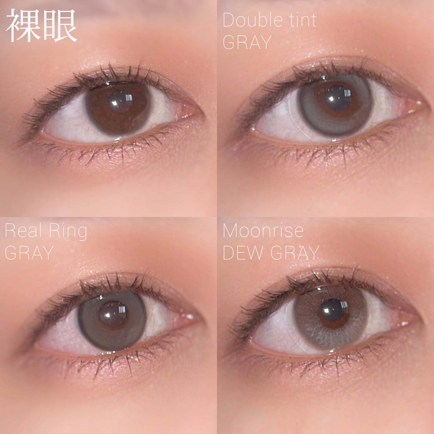 Real Ring 1day/OLENS/ワンデー(1DAY)カラコンを使ったクチコミ(2枚目)