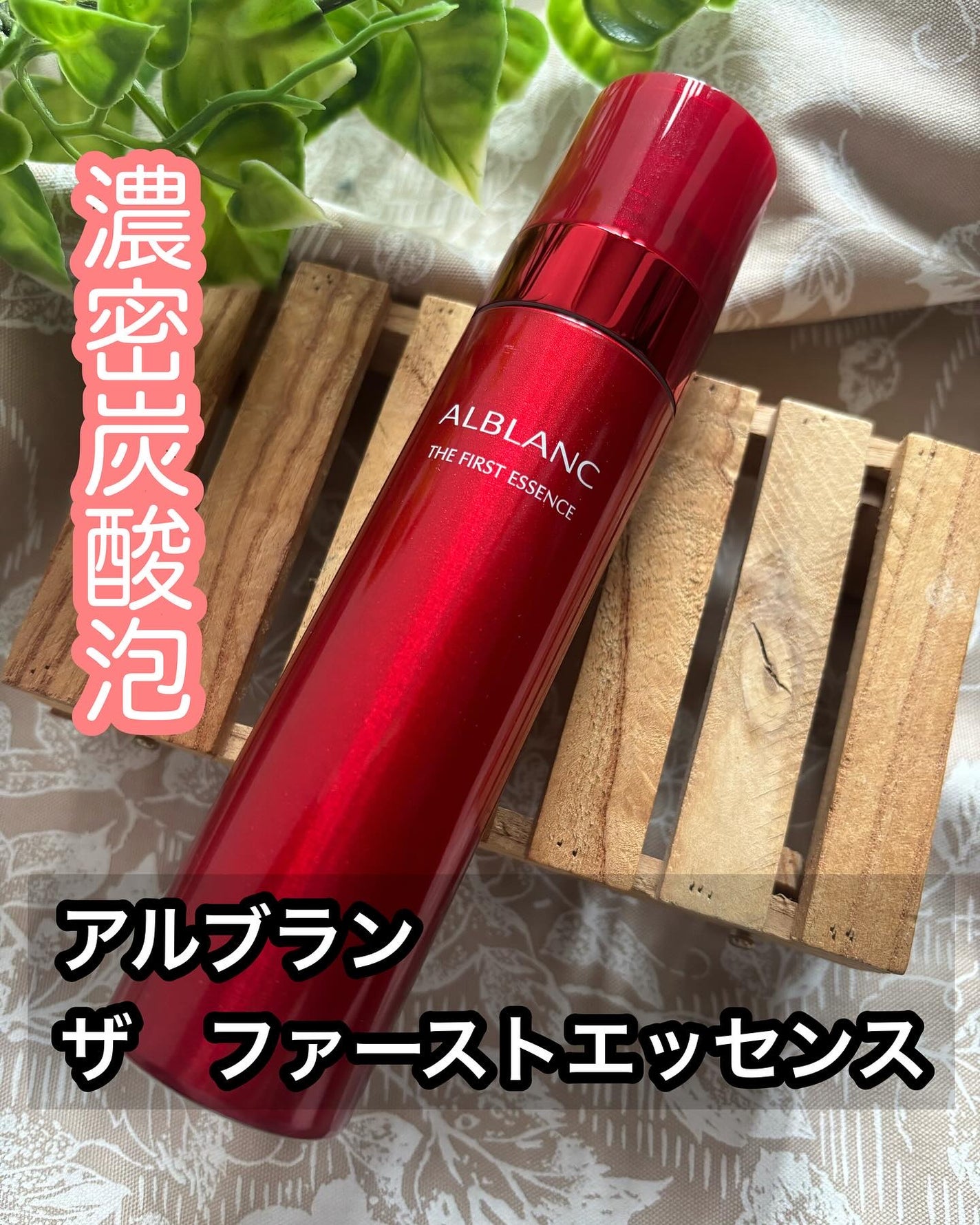 cherry on LIPS ãðððã¢ã«ãã©ã³æ§ããããã ããŸãããð§¡ð§¡ã¢ã«ãã©ã³ãã¶ããã¡..ãïŒ1æç®ïŒ