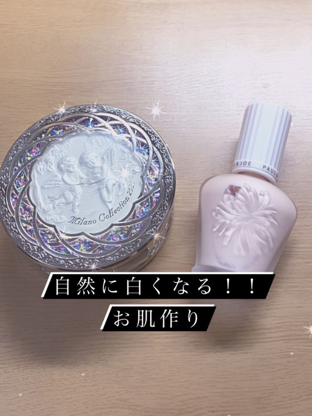 GR フェースアップパウダー2020/ミラノコレクション/プレストパウダーを使ったクチコミ（1枚目）