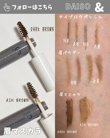 naosan55 on LIPS 「@naosan55_beauty←他の投稿はこちらから🥰💕・\..」(4枚目)