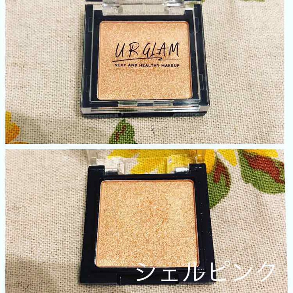 UR GLAM POWDER EYESHADOW/U R GLAM/単色アイシャドウを使ったクチコミ(2枚目)