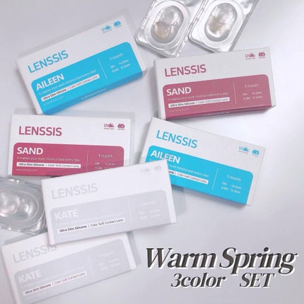 サンドシリーズ サンドベージュ/LENSSIS/カラーコンタクトレンズを使ったクチコミ(2枚目)