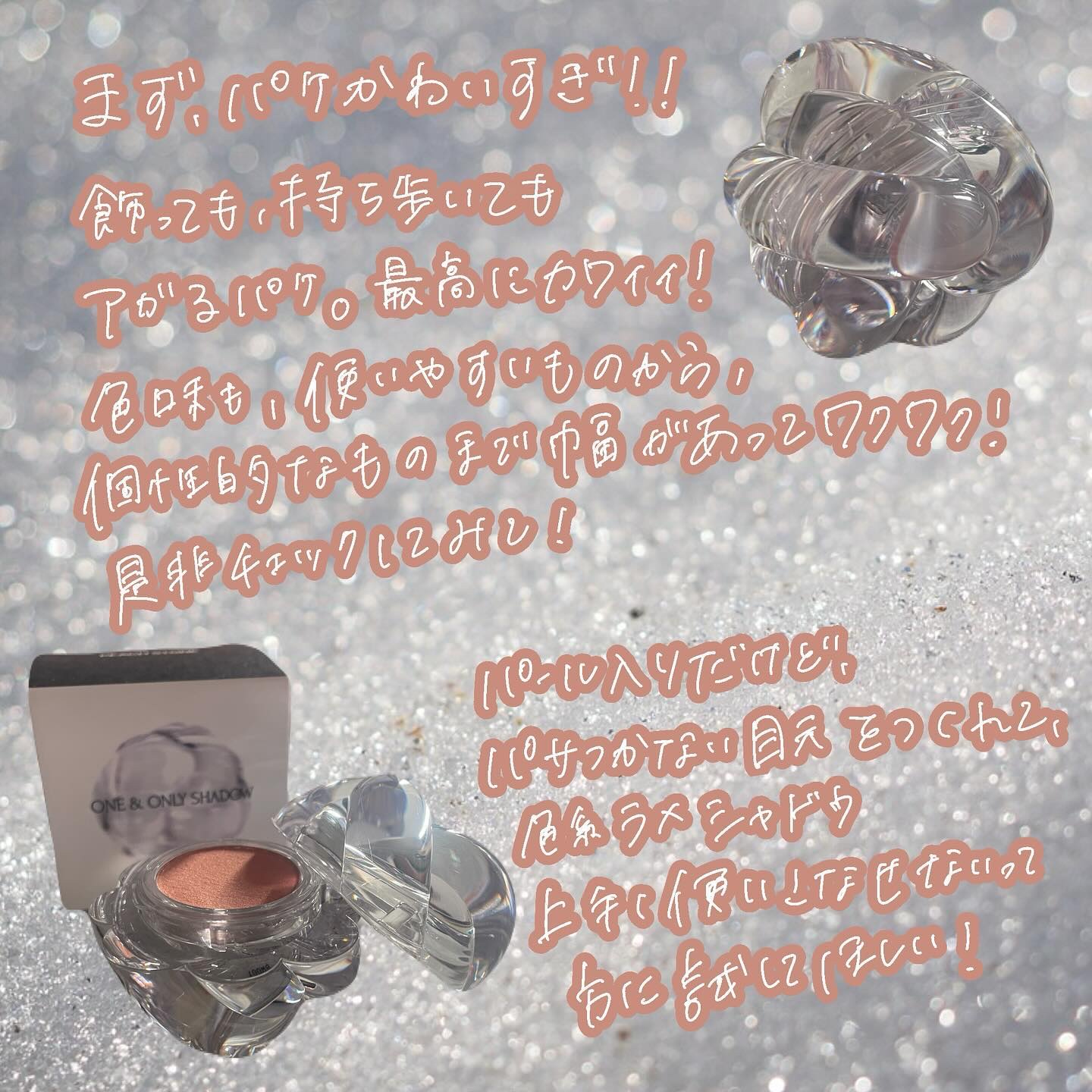 ツイストポットアイパレット/MUZIGAE MANSION/アイシャドウパレットを使ったクチコミ（2枚目）