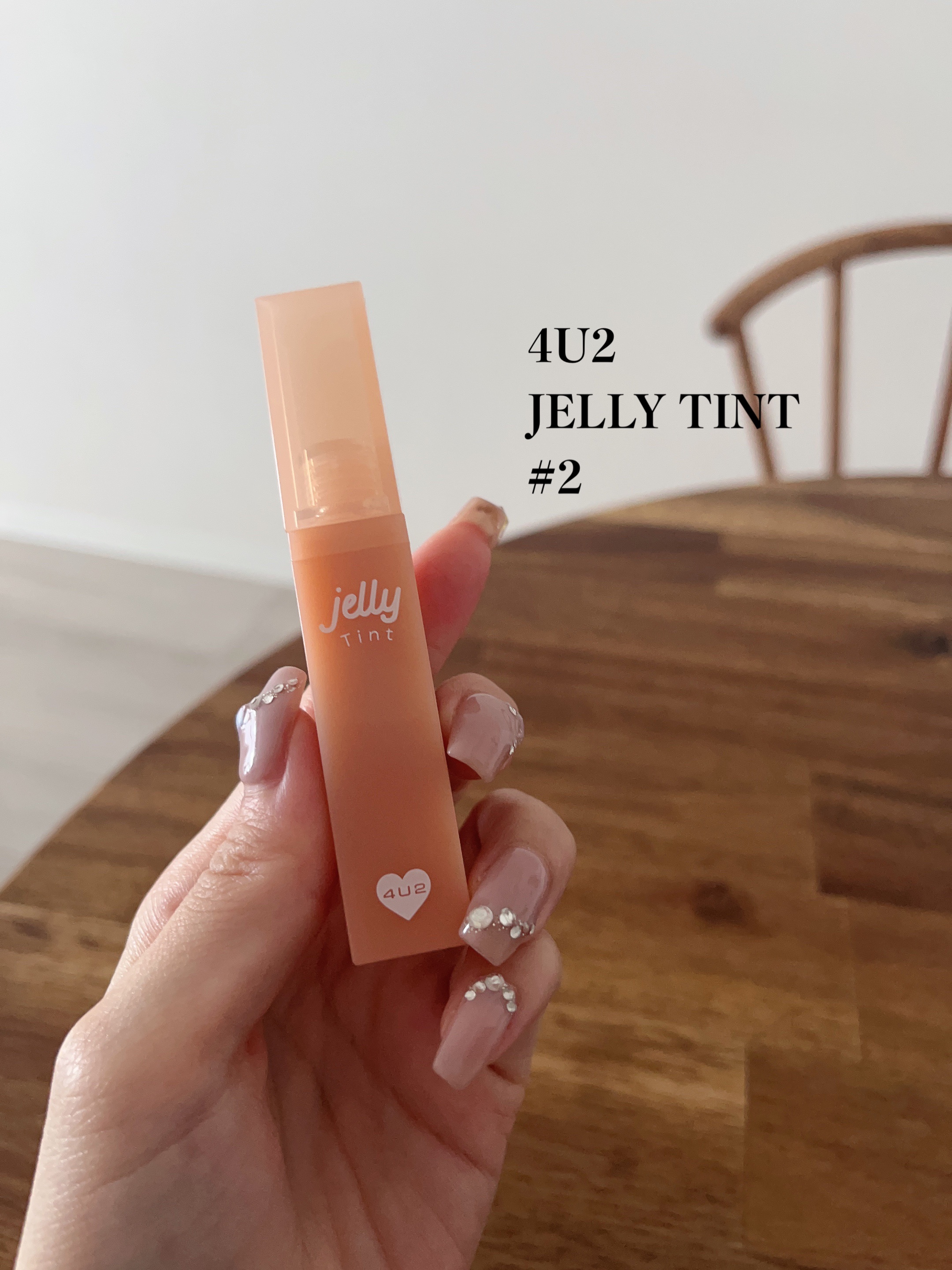 ジェリーティント/4U2/リップティントを使ったクチコミ（2枚目）