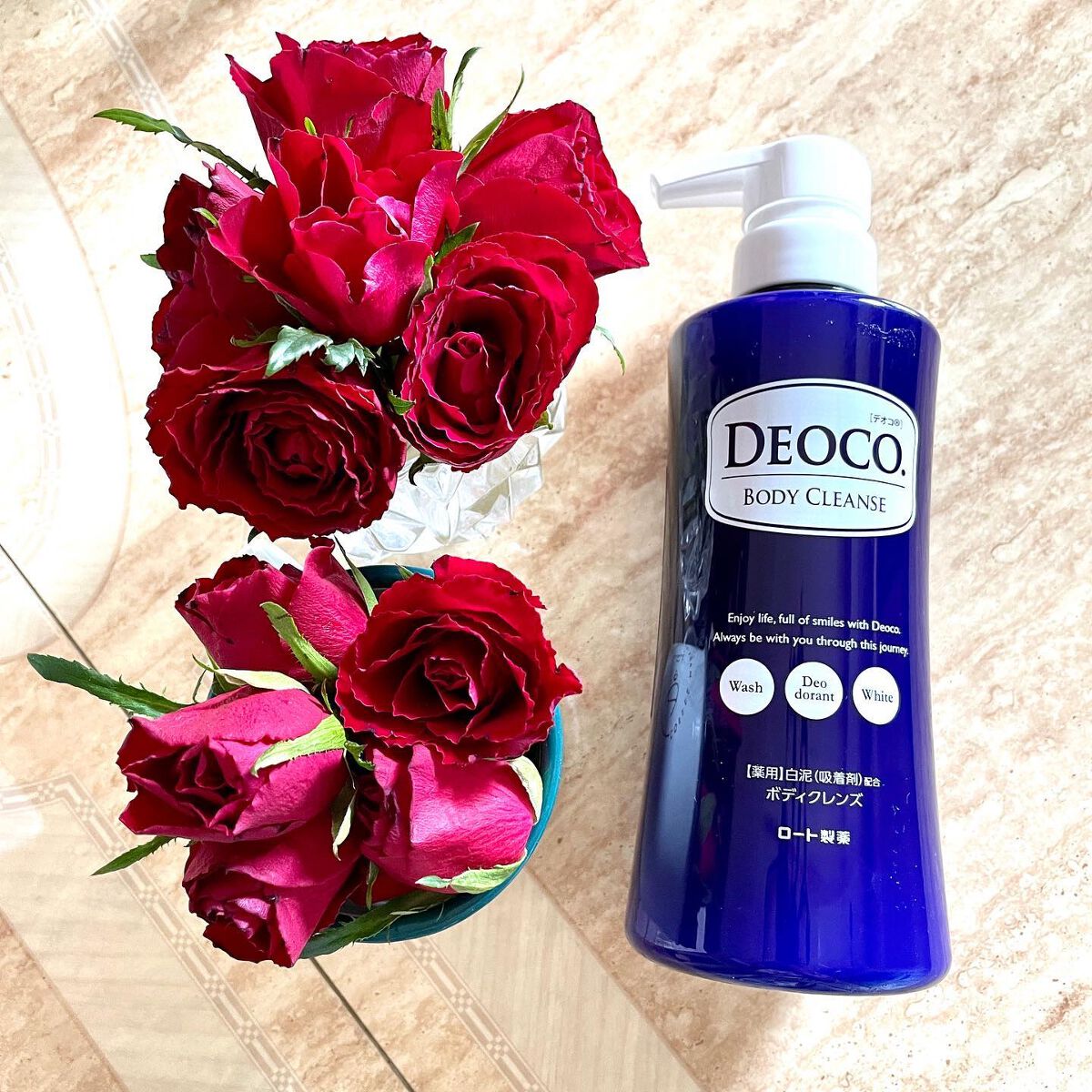 デオコ 薬用ボディクレンズ/DEOCO(デオコ)/ボディソープを使ったクチコミ（1枚目）