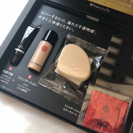 みー on LIPS 「【私が試してみたお試しサイズコスメたち】このコスメ、スキンケア..」(4枚目)