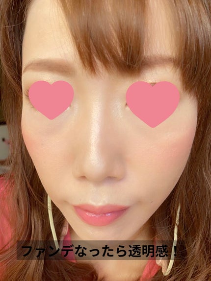 スキンプロテクトベース<皮脂くずれ防止>/プリマヴィスタ/化粧下地を使ったクチコミ(4枚目)