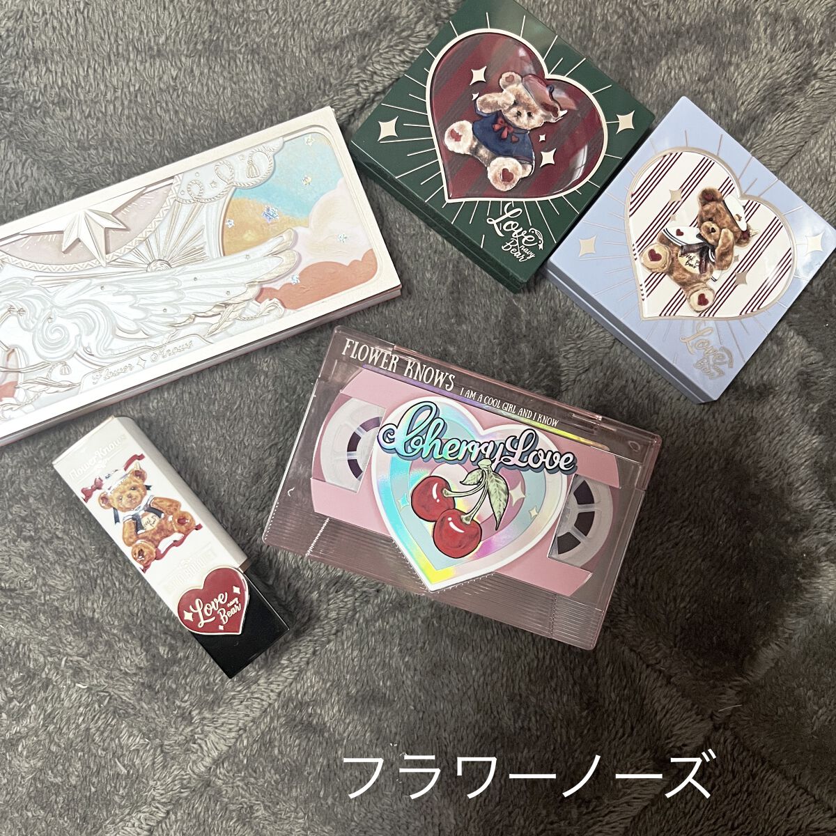 Love Bear ブラッシュ/FlowerKnows/パウダーチークを使ったクチコミ（1枚目）