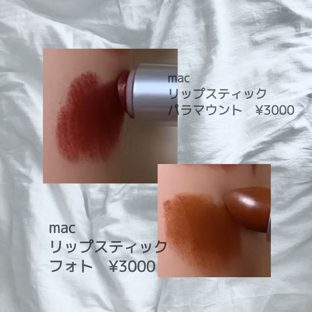 オーデイシャスリップスティック/NARS/口紅を使ったクチコミ(6枚目)