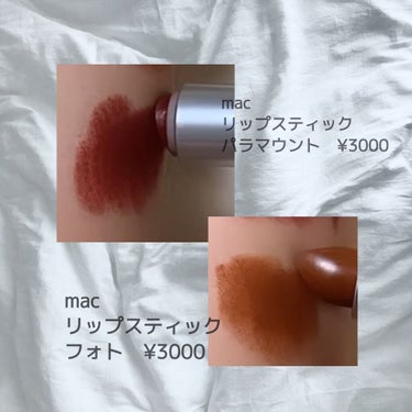 オーデイシャスリップスティック/NARS/口紅を使ったクチコミ（6枚目）