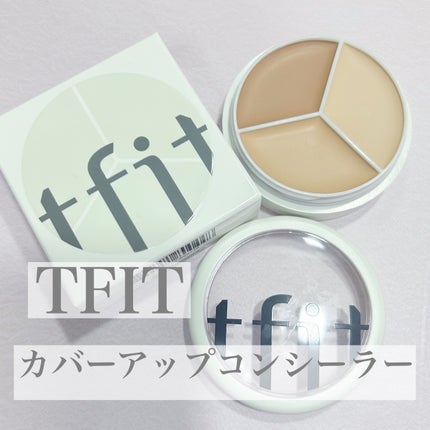 カバーアッププロコンシーラー/TFIT/パレットコンシーラーを使ったクチコミ(2枚目)