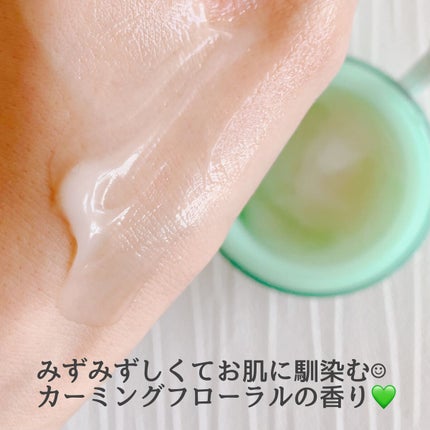 プレミアバリアフィックス /CANADEL/オールインワン化粧品を使ったクチコミ(2枚目)