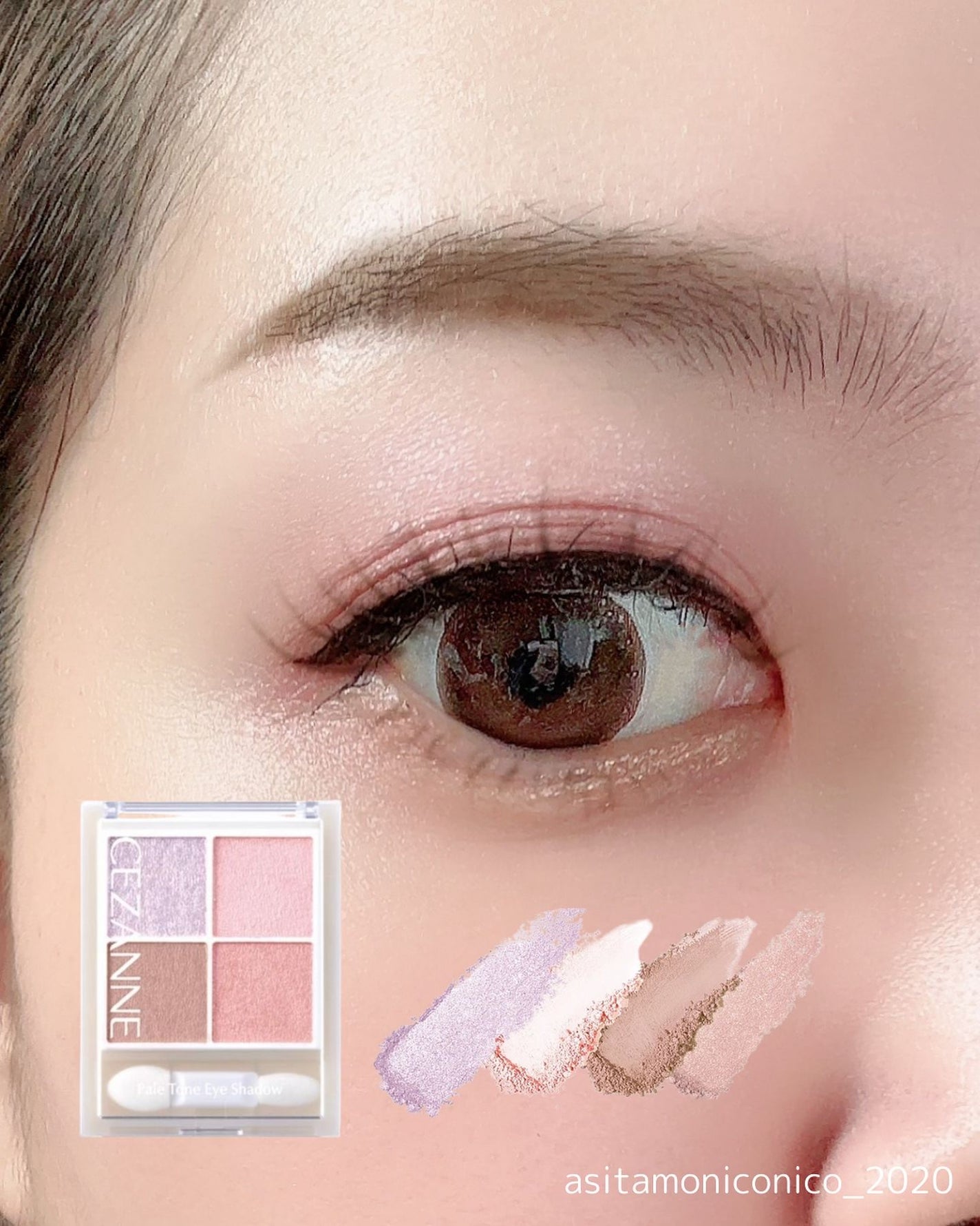 ペールトーンアイシャドウ/CEZANNE/アイシャドウを使ったクチコミ(3枚目)