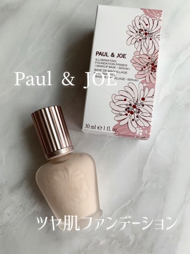 ラトゥー エクラ ファンデーション プライマー N/PAUL & JOE BEAUTE/化粧下地を使ったクチコミ（1枚目）