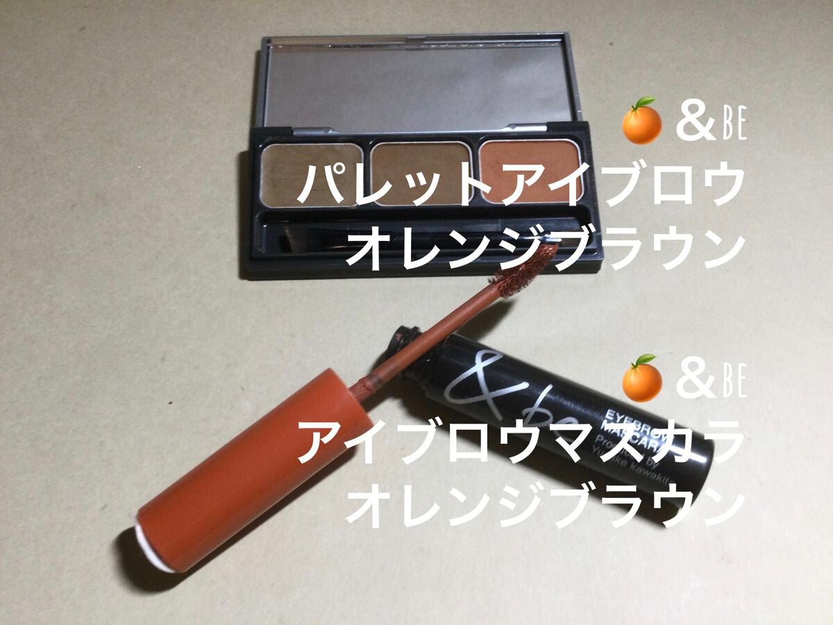 ロング&カールマスカラ アドバンストフィルム/ヒロインメイク/マスカラを使ったクチコミ(4枚目)