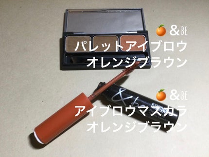 ロング&カールマスカラ アドバンストフィルム/ヒロインメイク/マスカラを使ったクチコミ(4枚目)