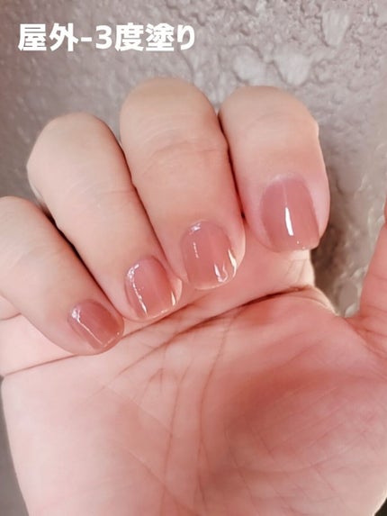 フレンドネイル(リニューアル品) /DAISO/マニキュアを使ったクチコミ(5枚目)