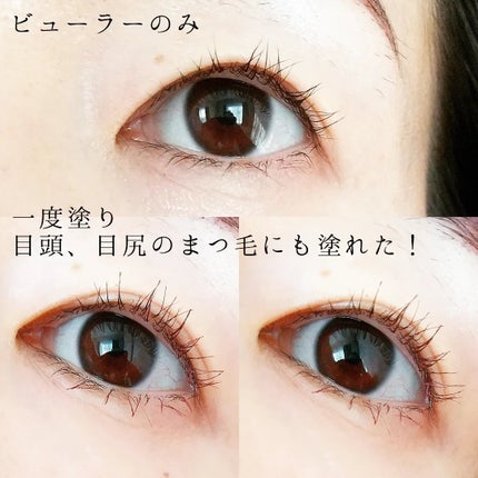 スカイハイ/MAYBELLINE NEW YORK/マスカラを使ったクチコミ(4枚目)