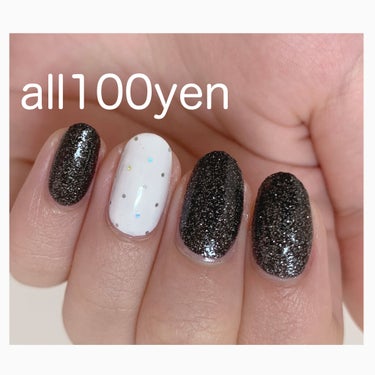 UR GLAM　COLOR NAIL SELECTION WT1＜グロッシーカラー＞/U R GLAM/マニキュアの画像