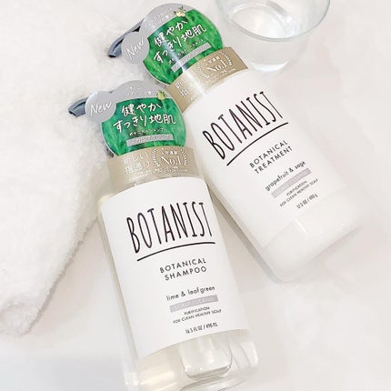 ボタニカルシャンプー/トリートメント(スカルプクレンズ) /BOTANIST/シャンプー・コンディショナーを使ったクチコミ(8枚目)
