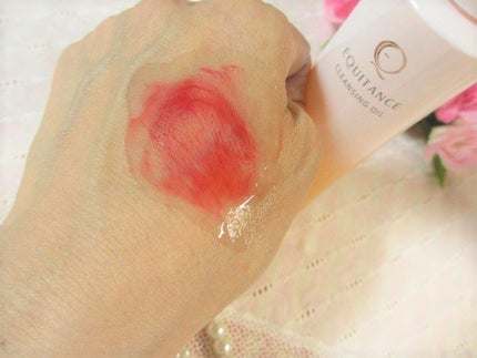 クレンジングオイル/エクイタンス/オイルクレンジングを使ったクチコミ(5枚目)