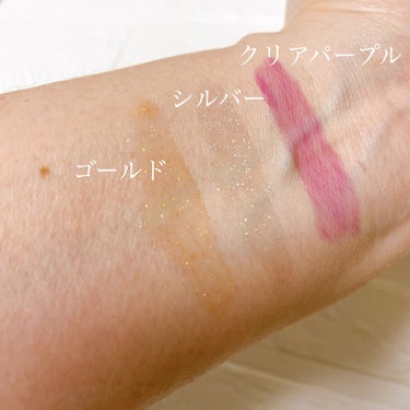 UR GLAM　LIP OIL/U R GLAM/リップグロスを使ったクチコミ（2枚目）