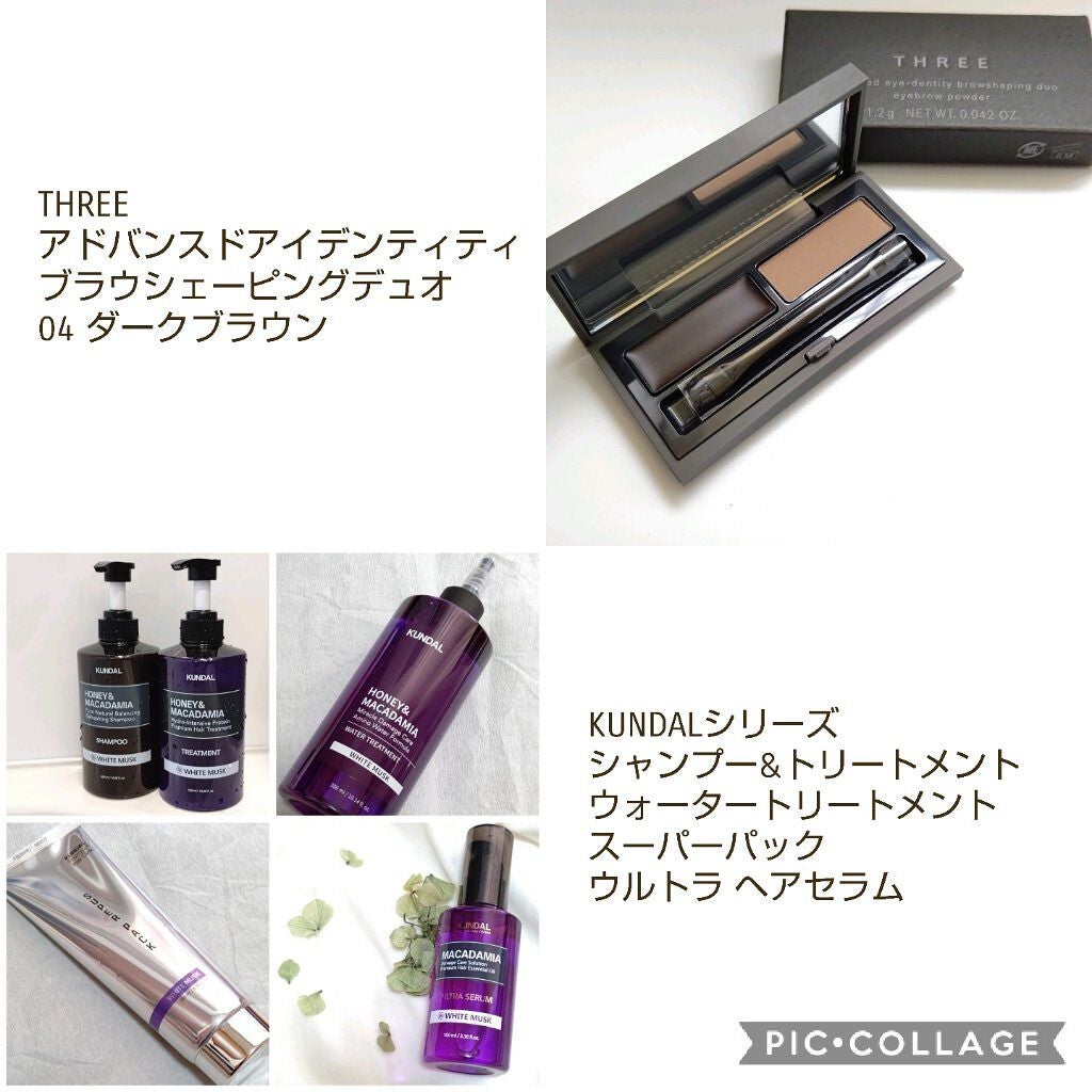 スキニーリッチシャドウ/excel/アイシャドウパレットを使ったクチコミ(3枚目)