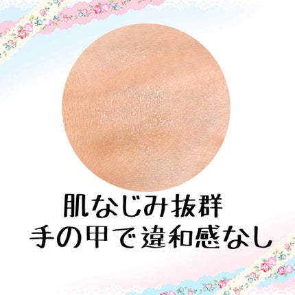 ルミナイザークワッド/rms beauty/ジェル・クリームチークを使ったクチコミ(4枚目)