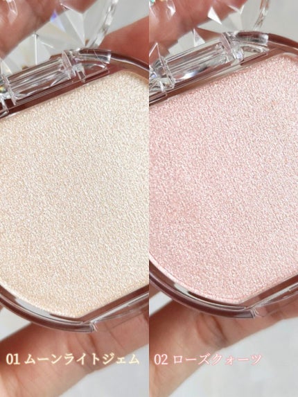 むにゅっとハイライター/キャンメイク/クリームハイライトを使ったクチコミ(3枚目)