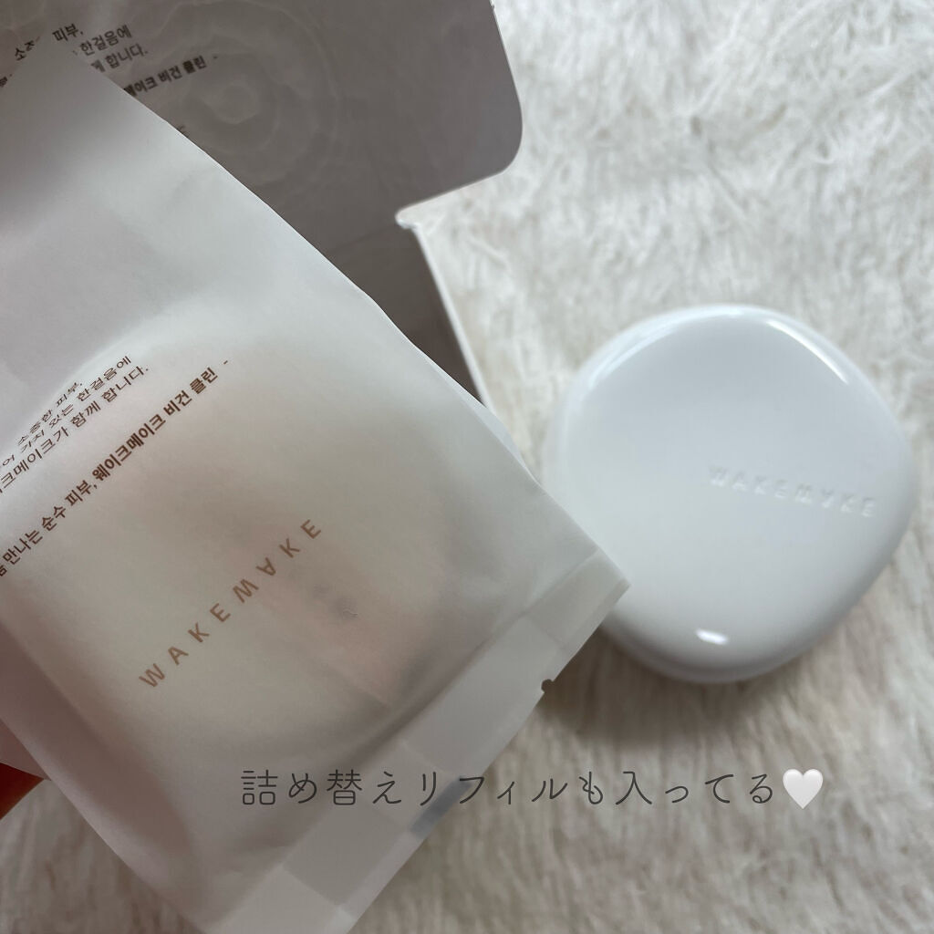 wakemake ビーガンクリーンピュアカバークッションのクチコミ「パケ買いしちゃうってくらい可愛い〜フォルム❤️❤️❤️


#WAKEMAKE
#VEGAN .....」（3枚目）