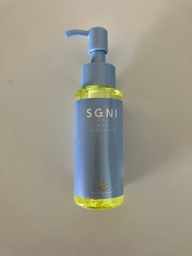 SGNI スグニ グロッシーオイルのクチコミ「主に夜用に🌙ドライヤーの熱から守ってくれたり、寝ている間の摩擦や乾燥ダメージから守ってくれるそ.....」（1枚目）