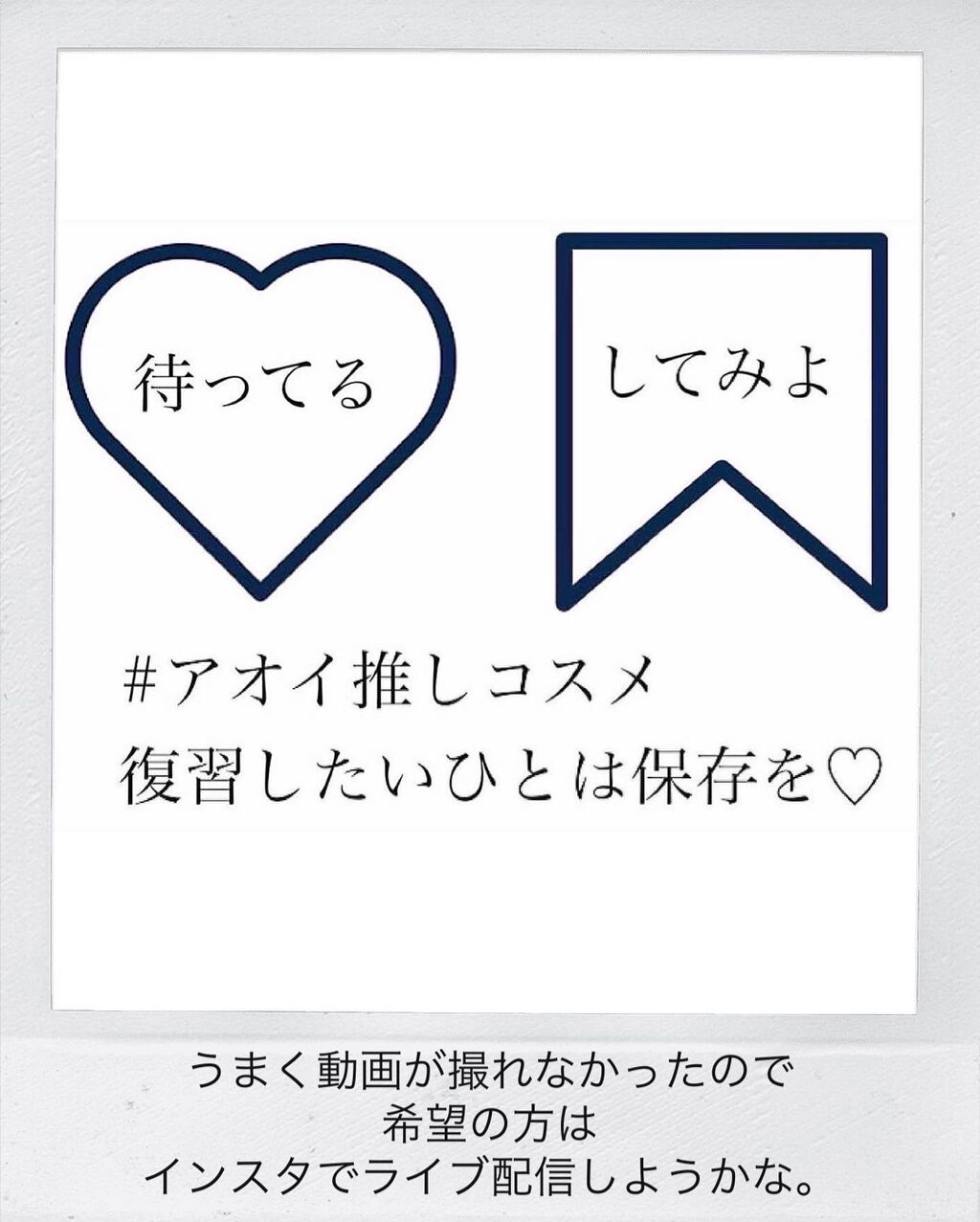 ウォータリーパフ/fillimilli/パフ・スポンジを使ったクチコミ(9枚目)
