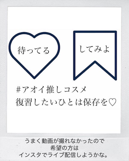 ウォータリーパフ/fillimilli/パフ・スポンジを使ったクチコミ(9枚目)