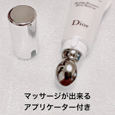 カプチュール トータル セル ENGY アイ セラム/Dior/アイケア・アイクリームを使ったクチコミ（3枚目）