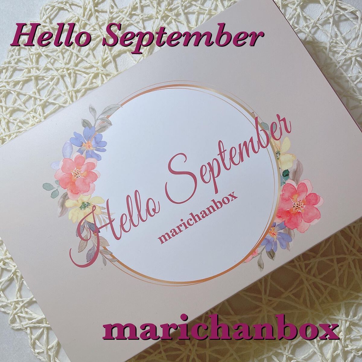 marichanbox/その他キットセットを使ったクチコミ(1枚目)