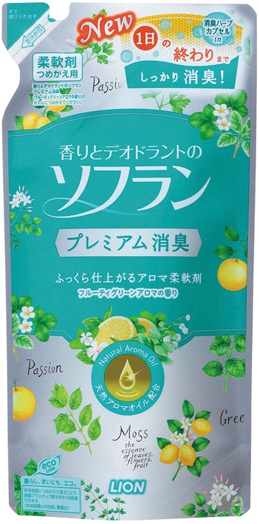 香りとデオドラントのソフランフルーティーグリーンアロマの香り 詰替用 480ml